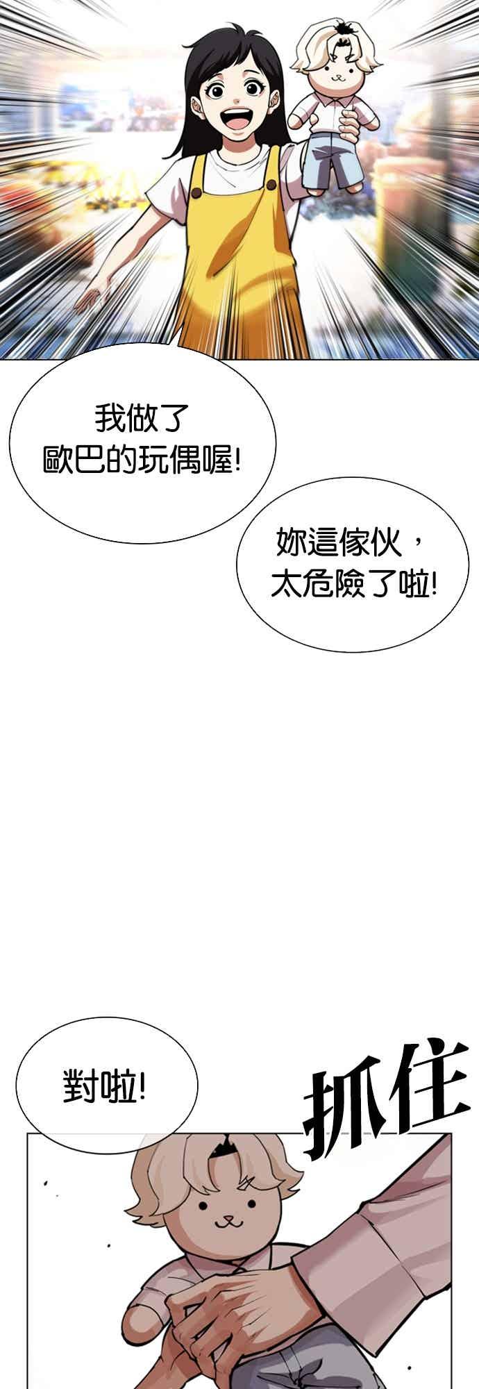 103.jpg