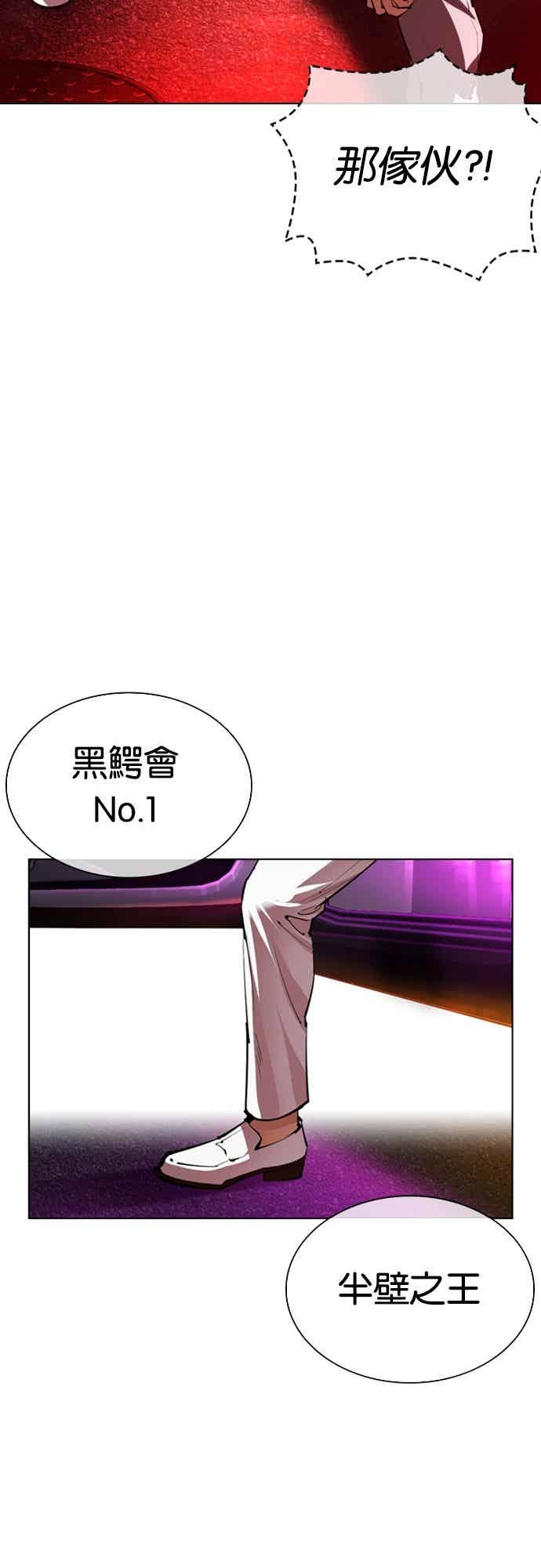 54.jpg