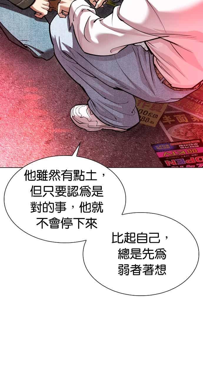 48.jpg