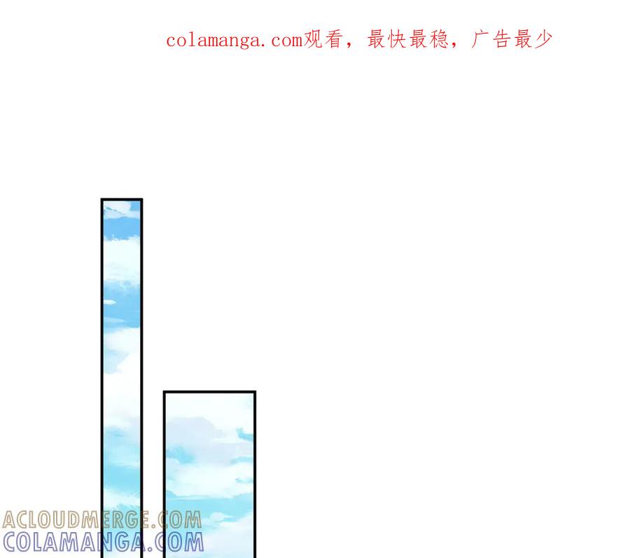 704-白箐箐的异世界冒险-白箐箐1（第1张）