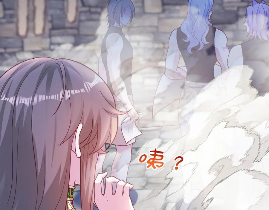 704-白箐箐的异世界冒险-白箐箐1（第10张）