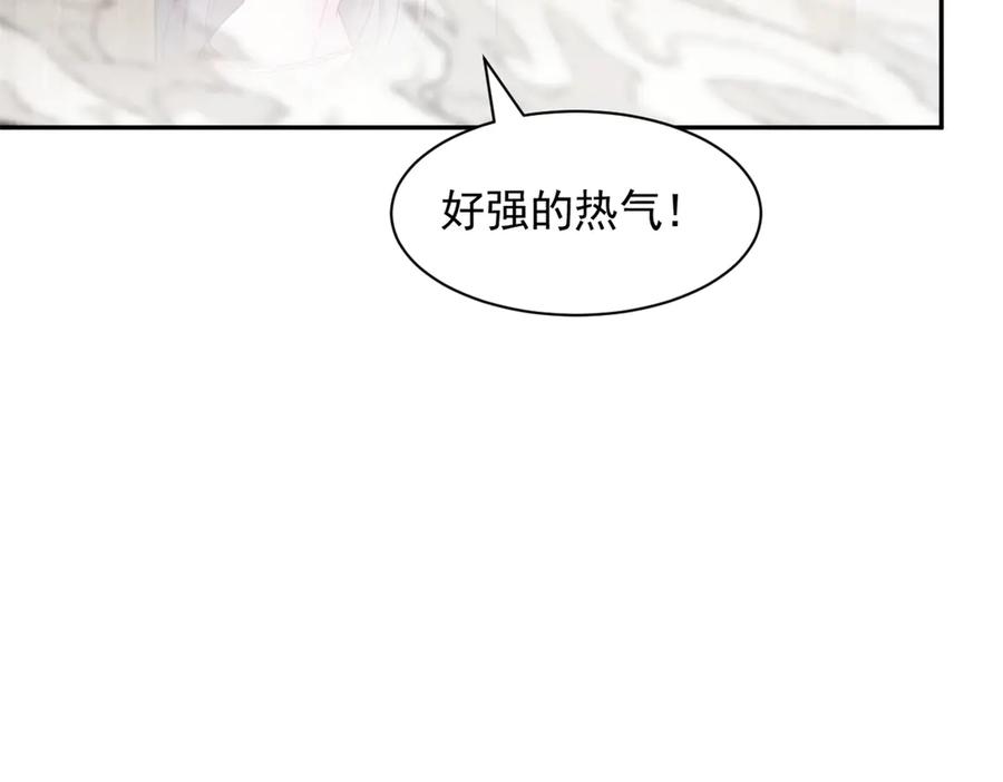 704-白箐箐的异世界冒险-白箐箐1（第8张）