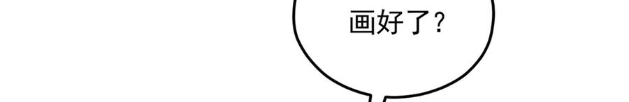 706-白箐箐的异世界冒险-白箐箐1（第27张）