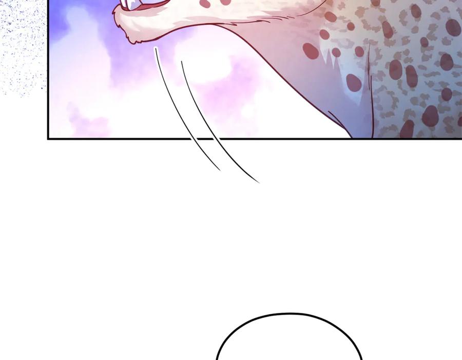 706-白箐箐的异世界冒险-白箐箐1（第26张）