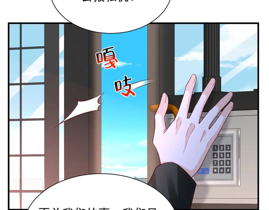 71.jpg