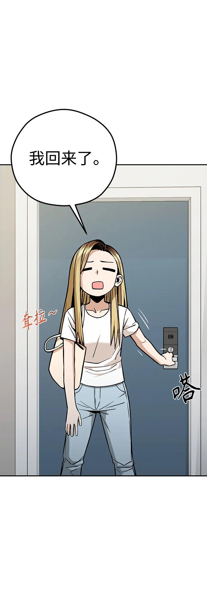 74.jpg