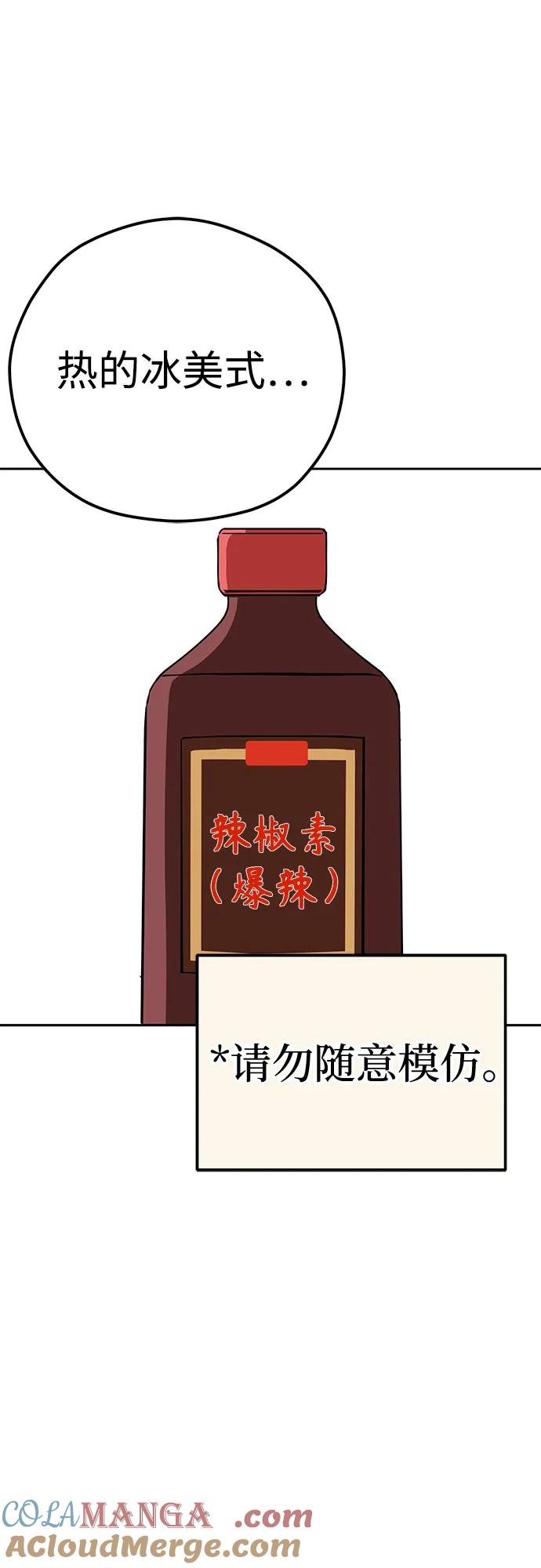 70.jpg