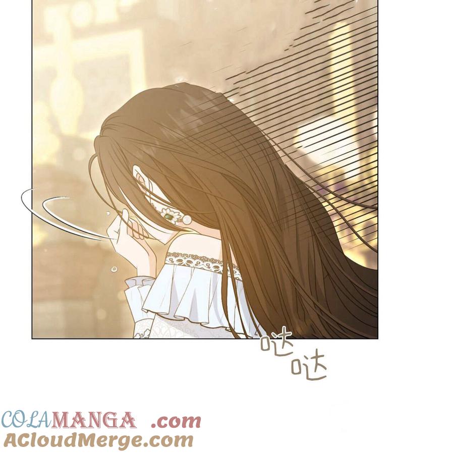 第15话-拜托放过艾米丽小姐吧-서정（第20张）