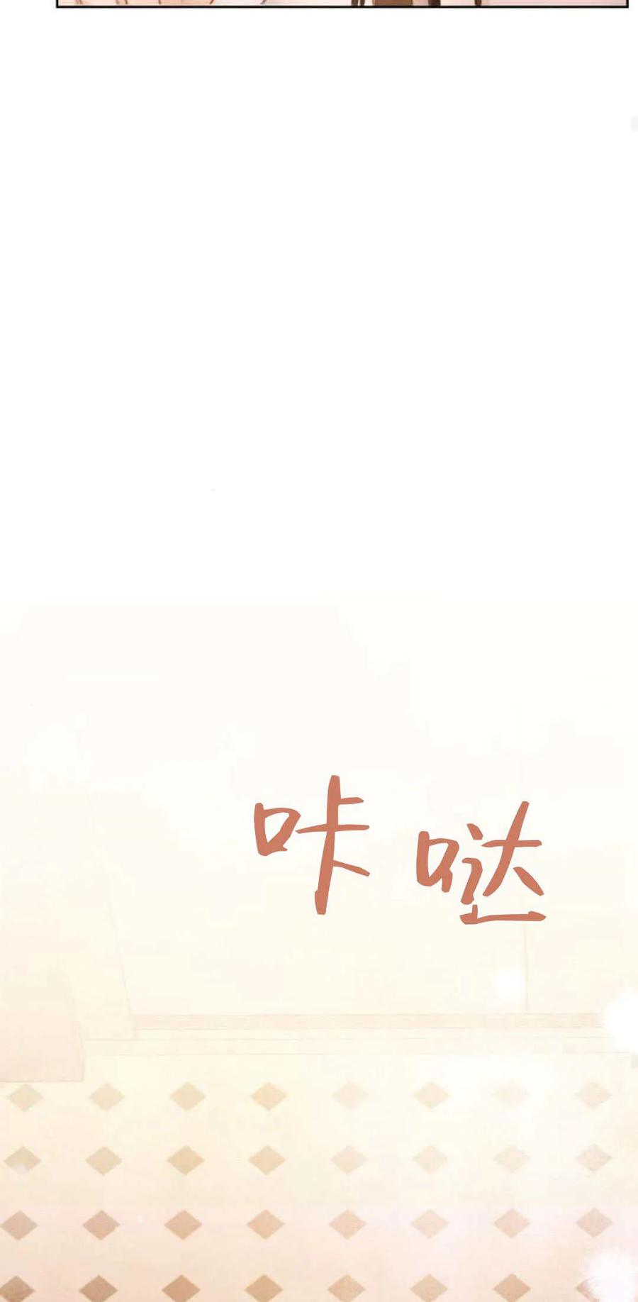 第02话-长得像我的孩子-풀아다（第34张）