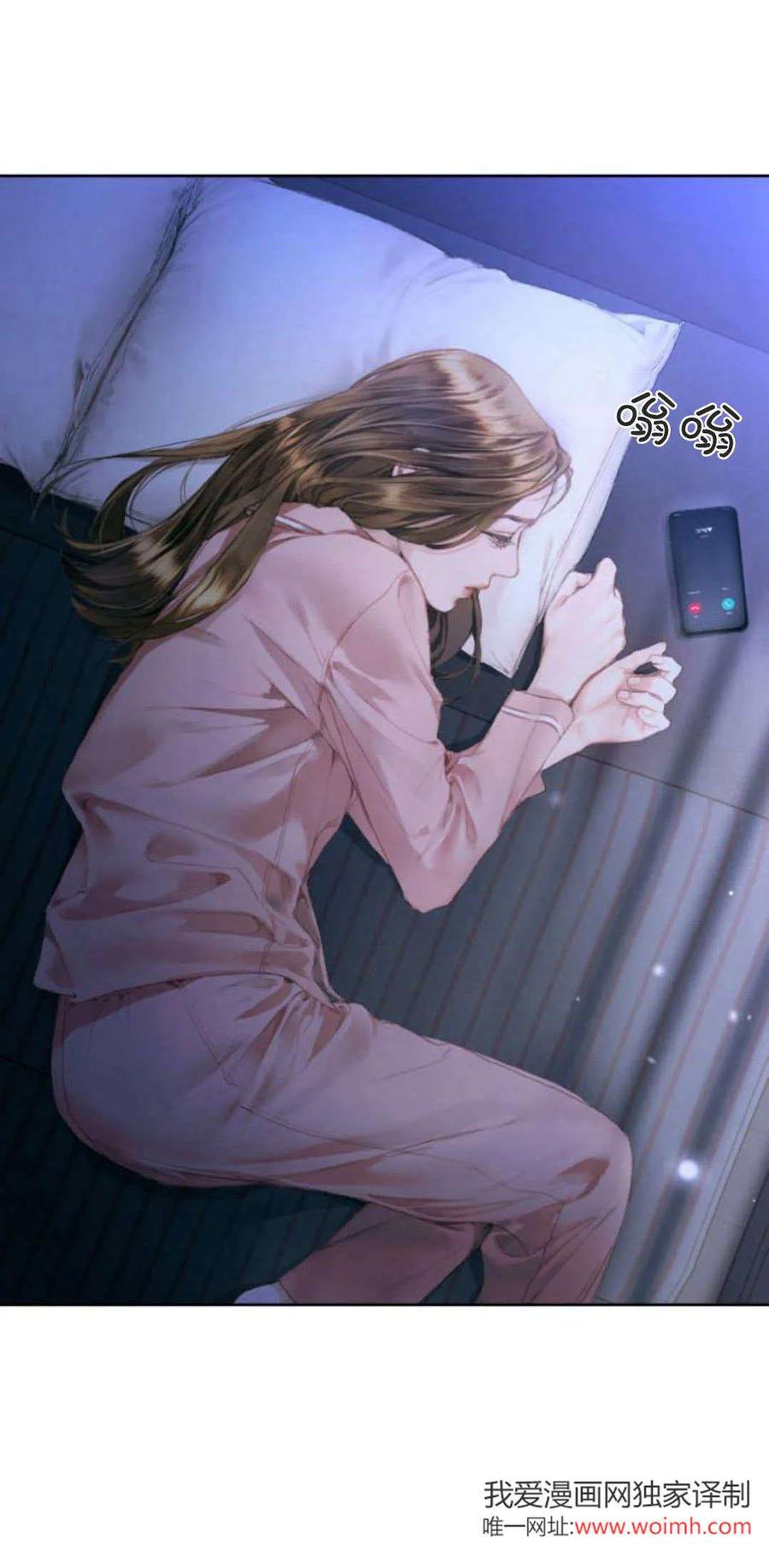 第02话-长得像我的孩子-풀아다（第38张）
