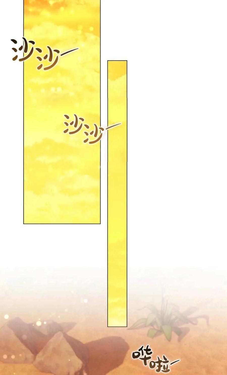 110.jpg