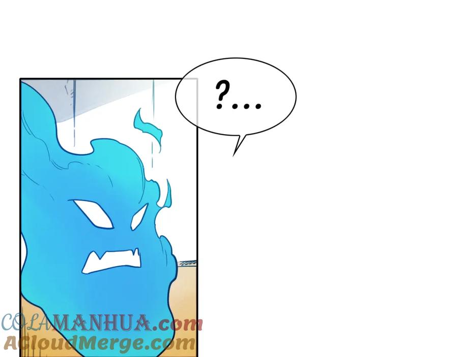 第75话渡气-泛泛之辈-OH SOT（第17张）