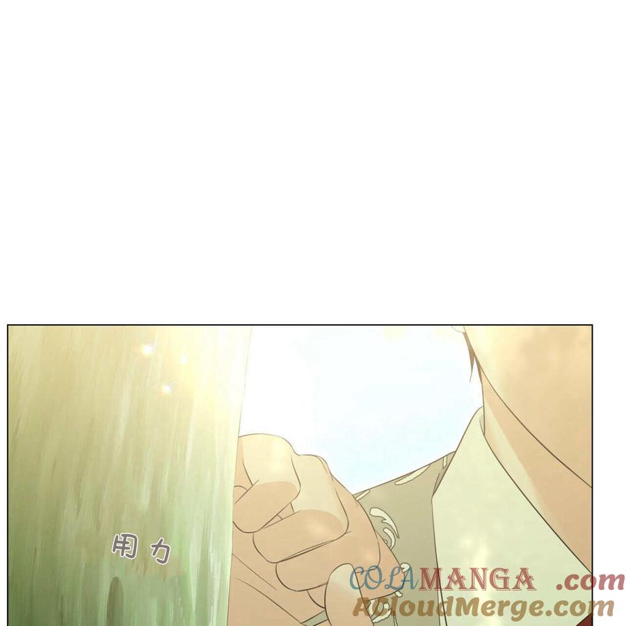 第08话-拜托放过艾米丽小姐吧-서정（第5张）