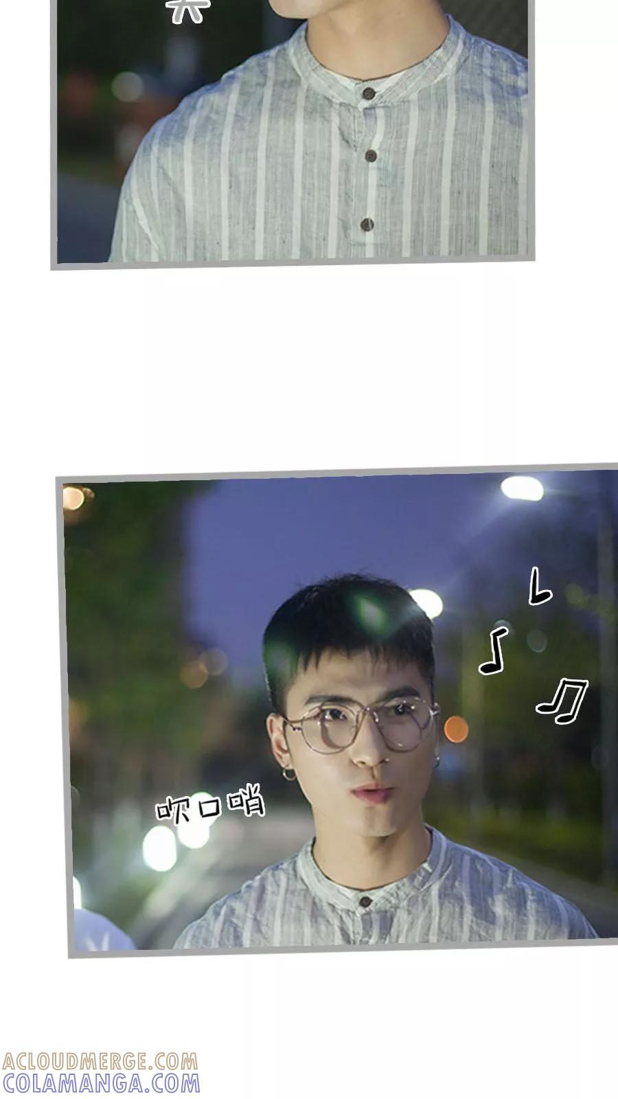 第12话-掰弯你没道理-剧能玩（第17张）