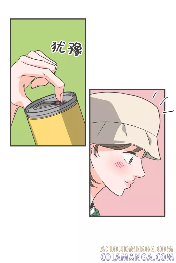 [第66话]第二个哲秀（2）-正值青春的我们-申夏（第16张）
