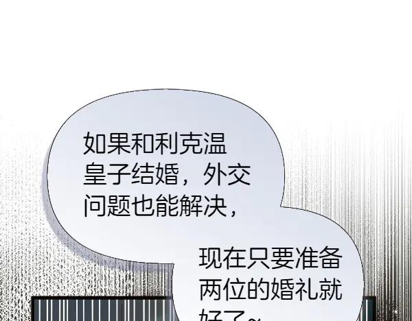 114.jpg
