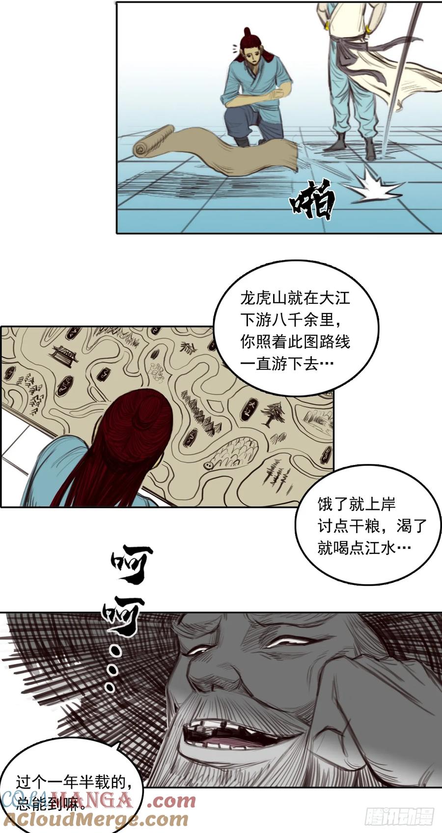 25.jpg