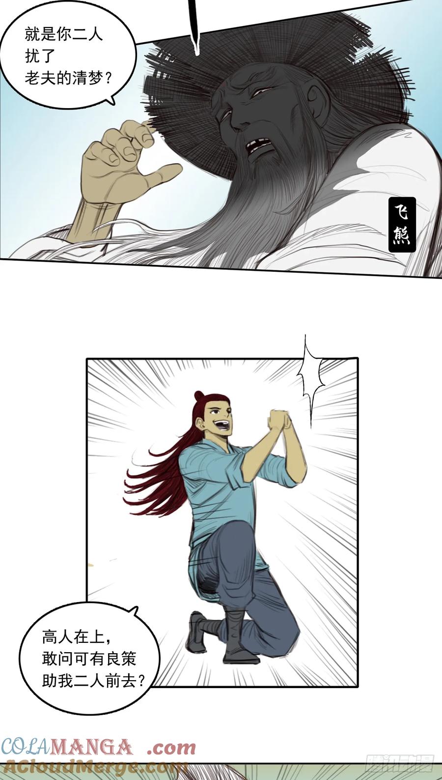 21.jpg
