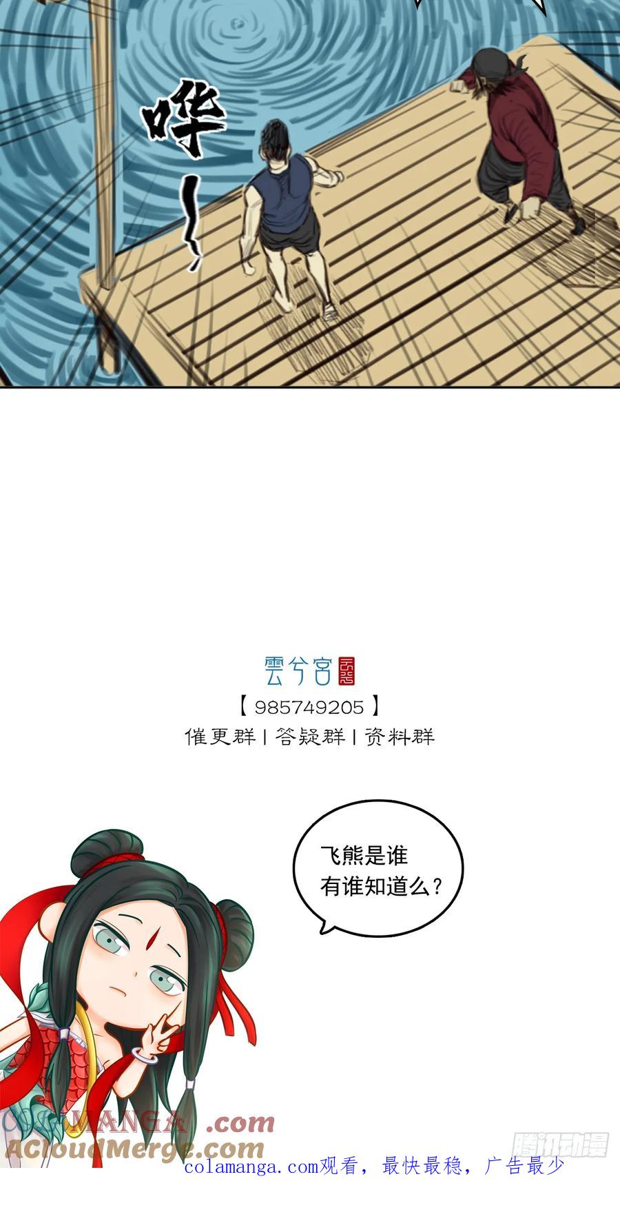 29.jpg