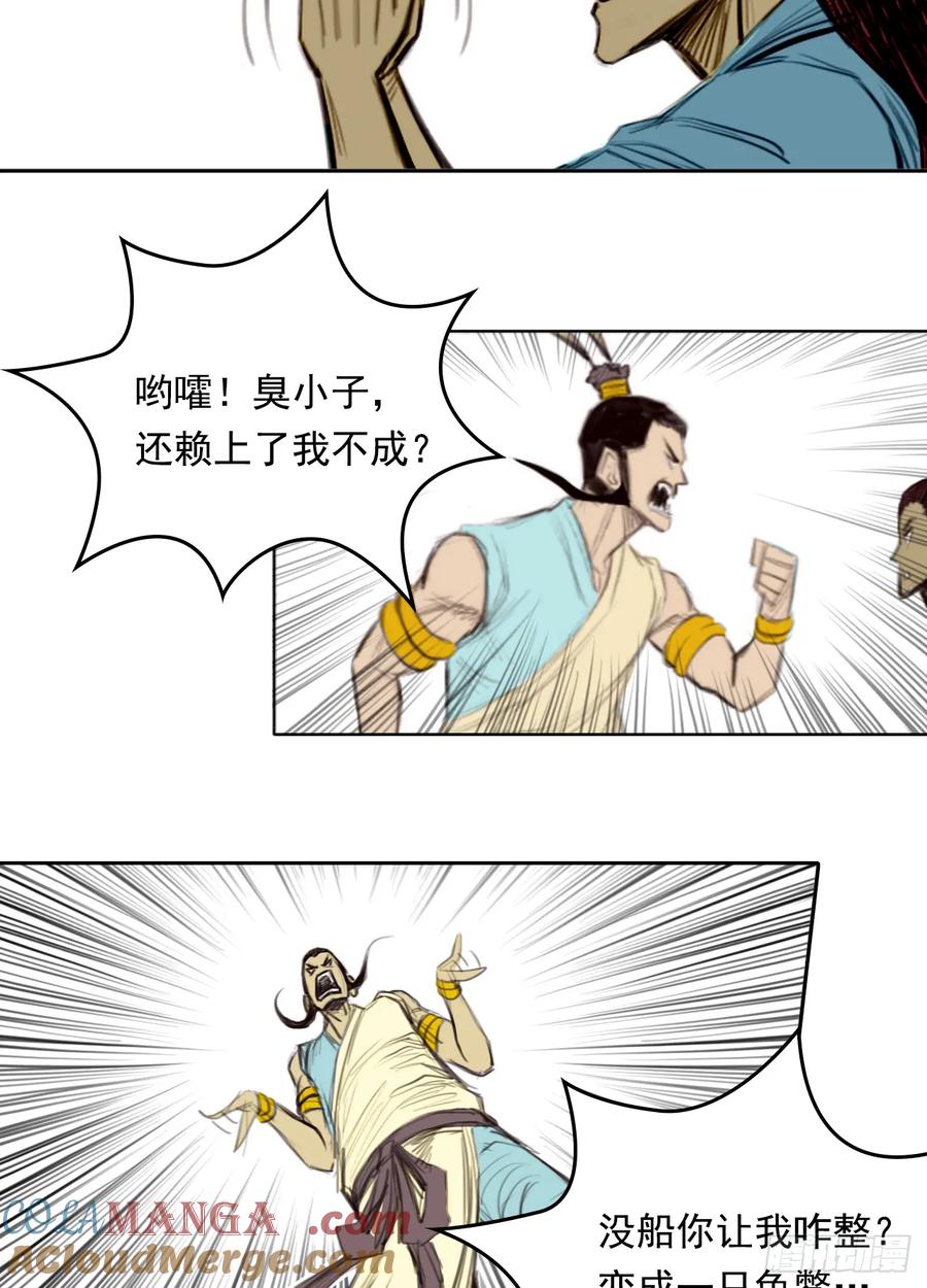 17.jpg