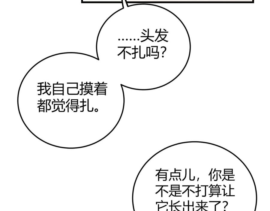 165.jpg