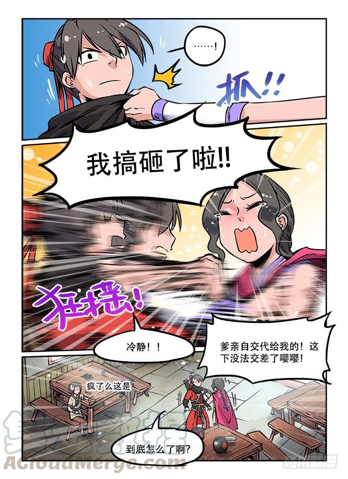 5.jpg