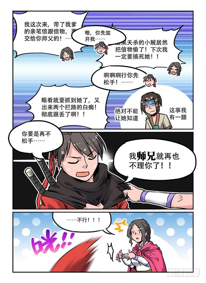 6.jpg