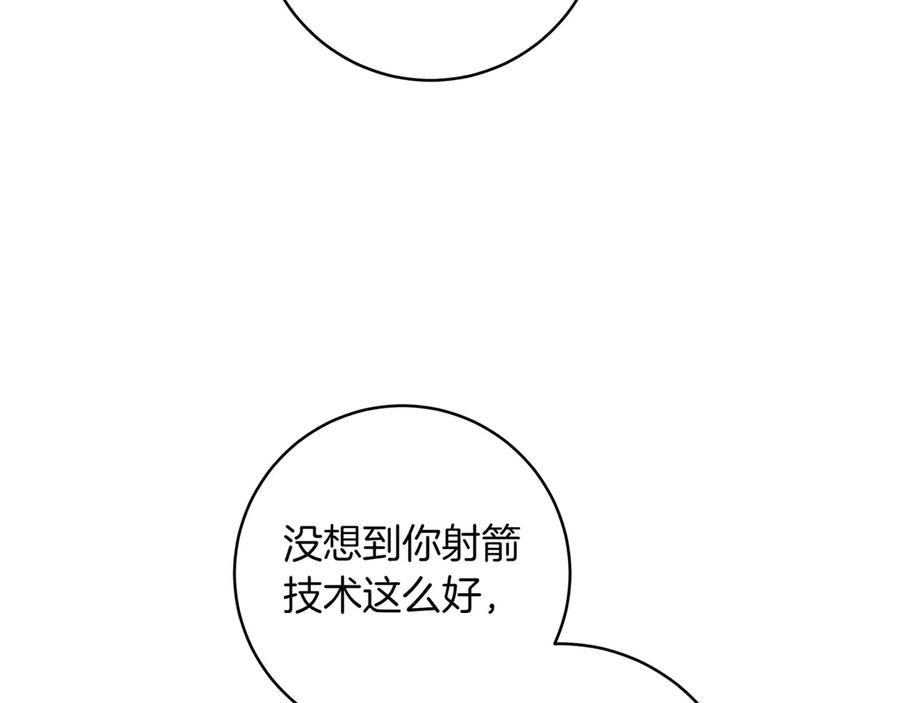 138.jpg