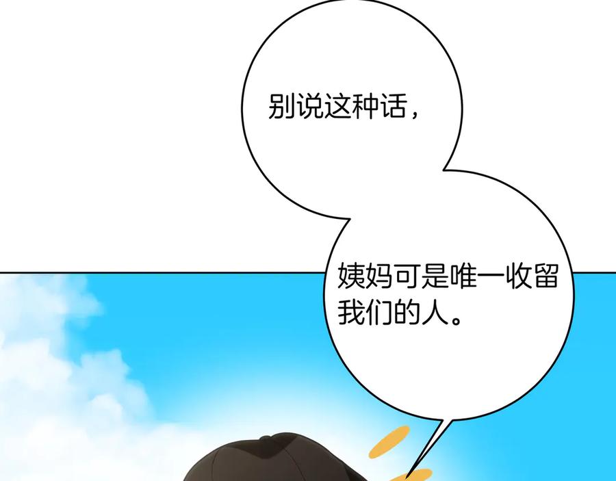 118.jpg