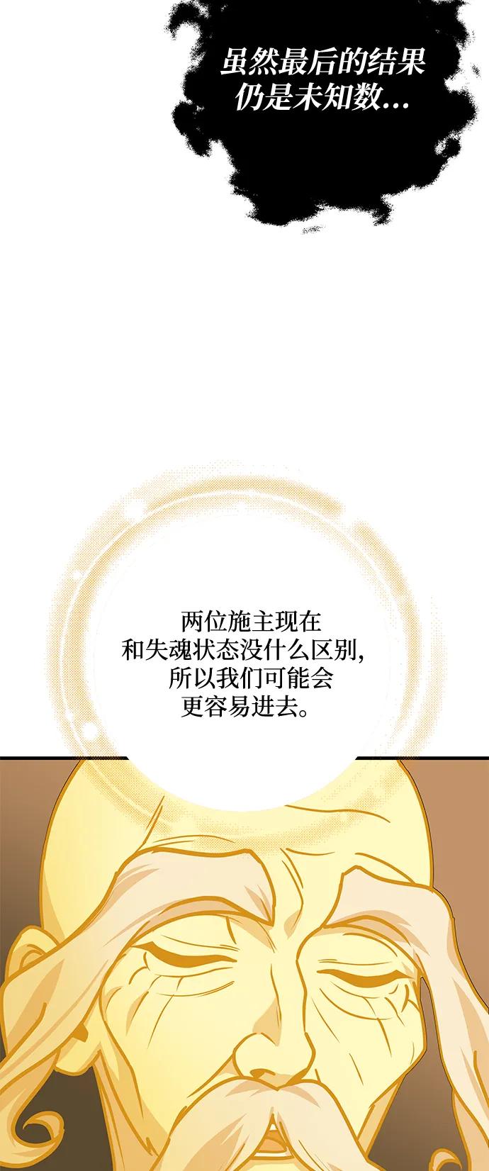 70.jpg
