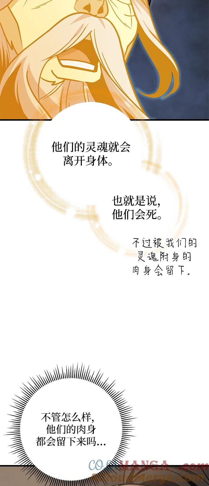 73.jpg