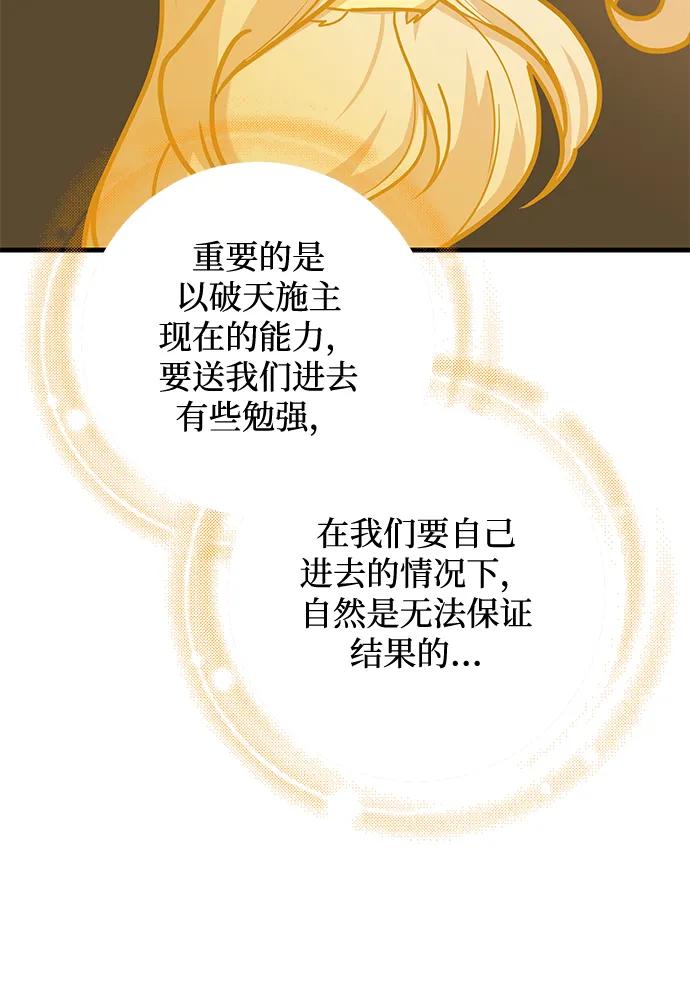 71.jpg