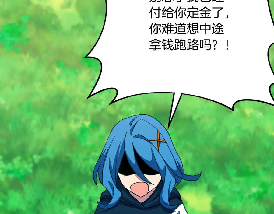 214.jpg