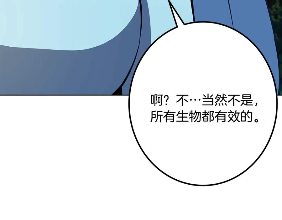 224.jpg