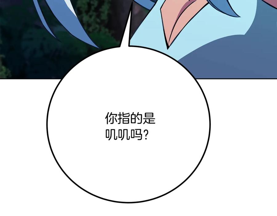 228.jpg