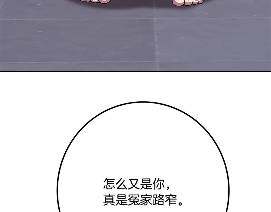 216.jpg