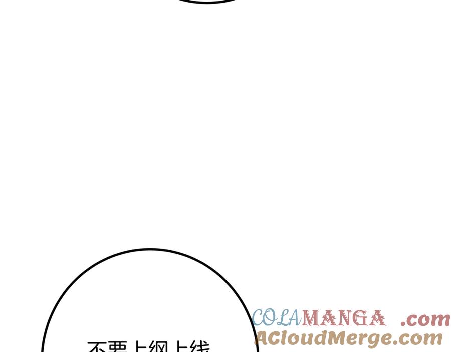 233.jpg