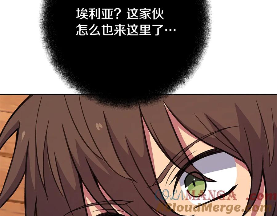 245.jpg