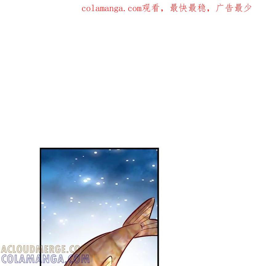 第一百零四话-蝉落千机-斯汀x麻衣如雪（第1张）