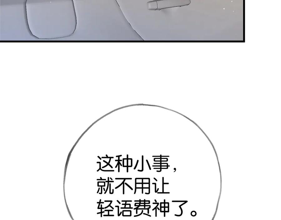 140.jpg