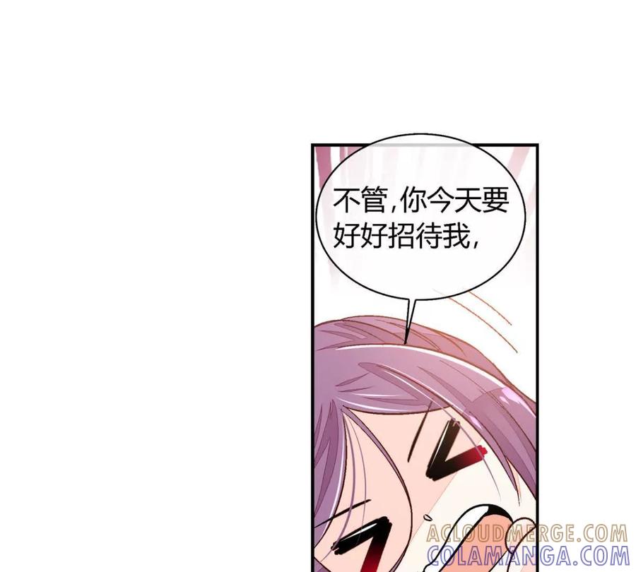 第一百一十一话-蝉落千机-斯汀x麻衣如雪（第3张）