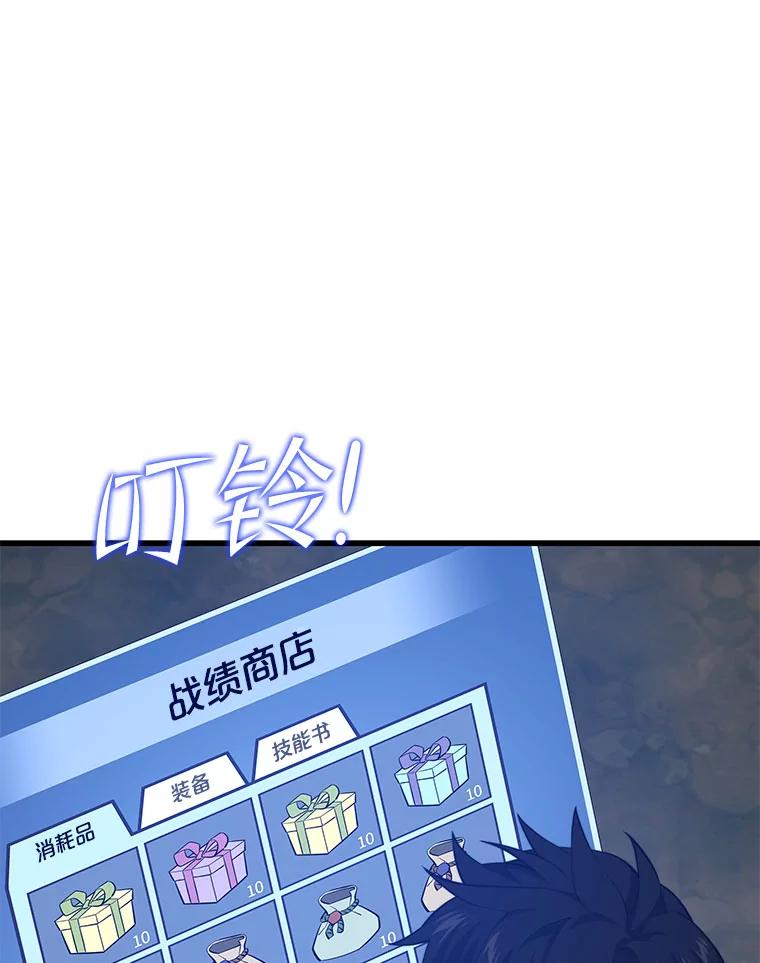 75.jpg