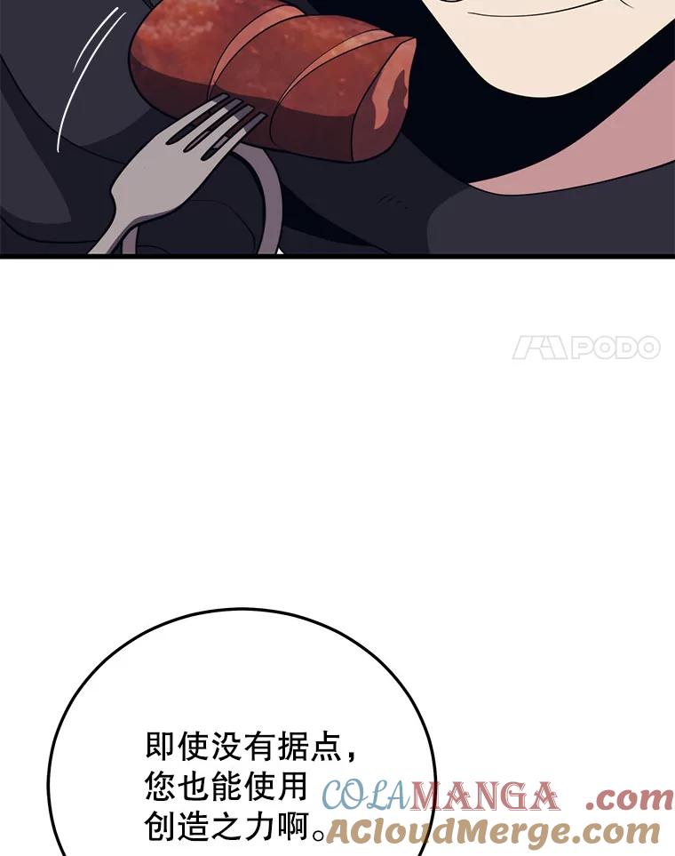 81.jpg