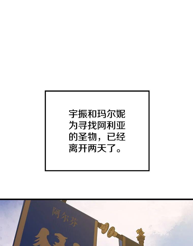 99.jpg