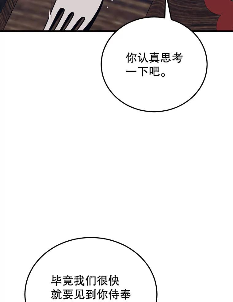 95.jpg