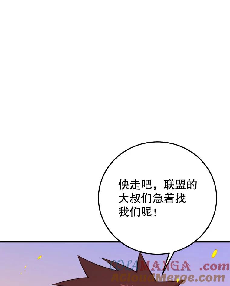113.jpg