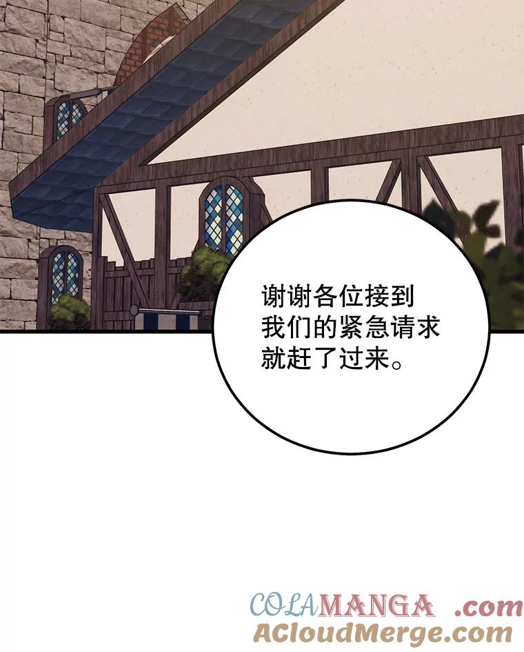 117.jpg