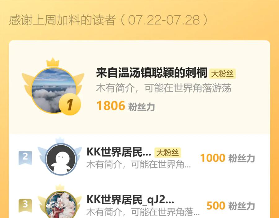 110.jpg