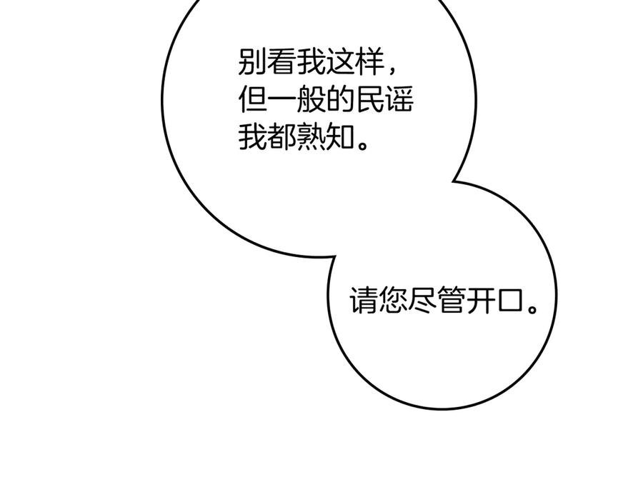 86.jpg