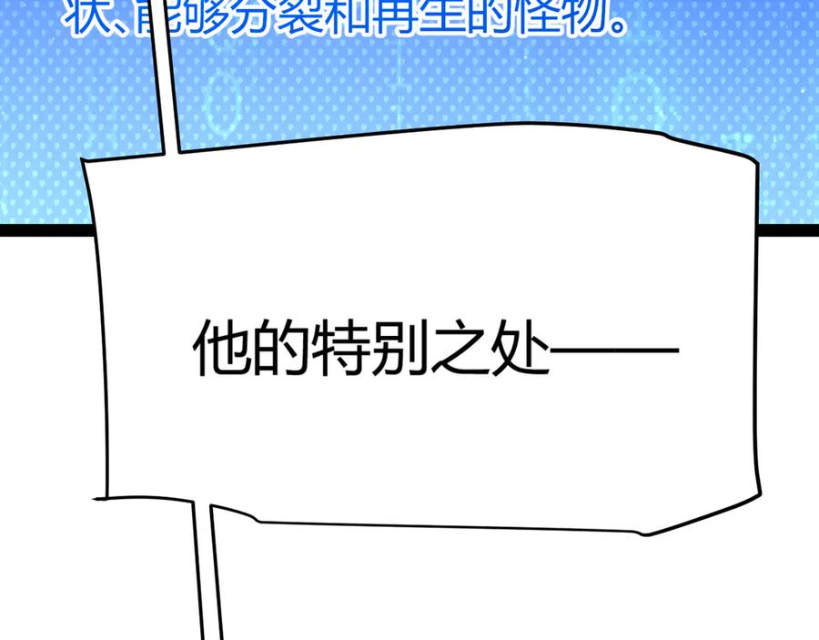 103.jpg